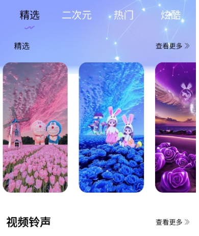 Quin��ֽapp�ֻ���