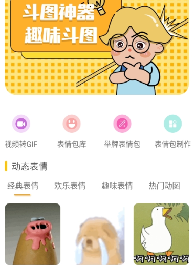 Quin��ֽapp�ֻ���