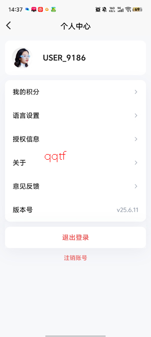 Wind Alice���°汾