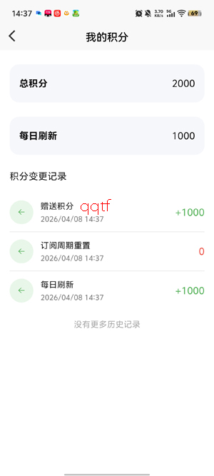 Wind Alice���°汾