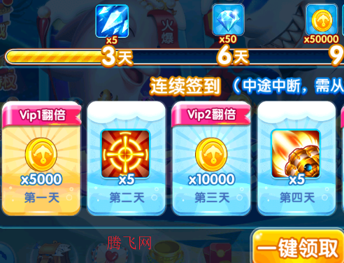 ���������Ϸ�ֻ���