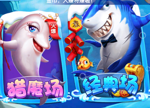 ���������Ϸ�ֻ���