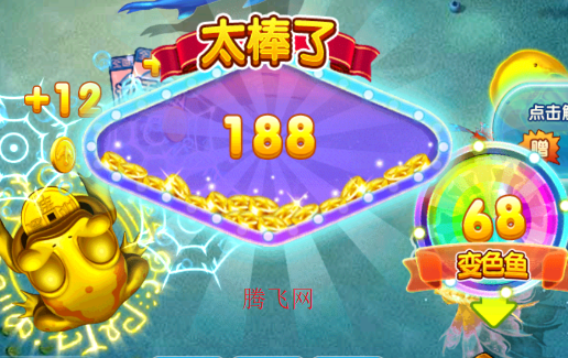 ���������Ϸ�ֻ���