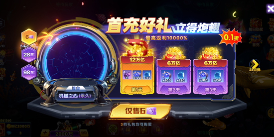 ���ִ��˲���ٷ�����