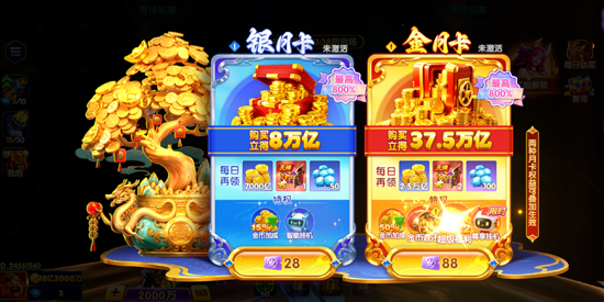 ���ִ��˲���ٷ�����