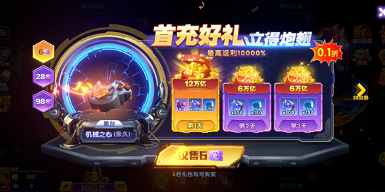 ���ִ��˲���ٷ�����