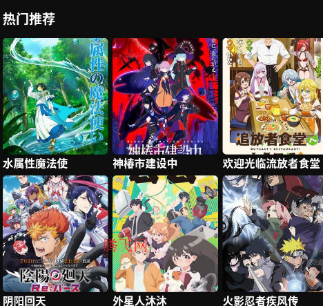 ���涯��JOJO��ѹۿ�app