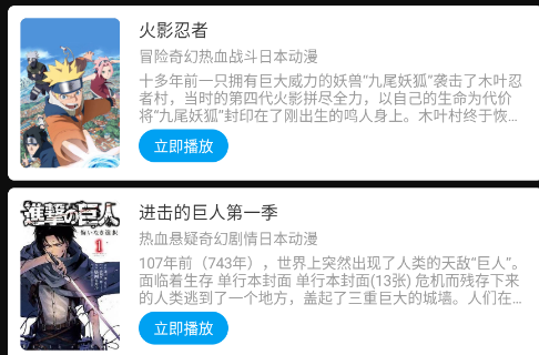 ���涯��JOJO��ѹۿ�app