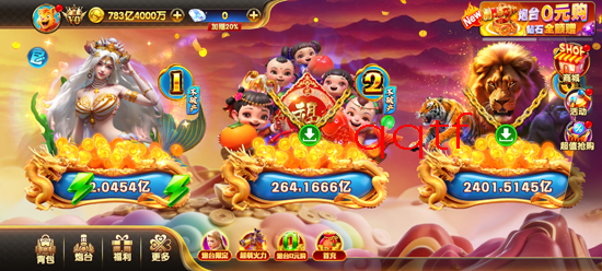 捕鱼大玩家九游版 捕鱼大玩家九游版