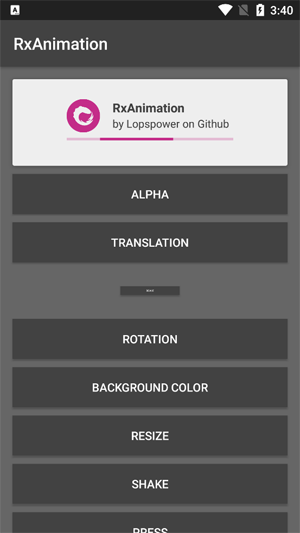 RxAnimation���°�