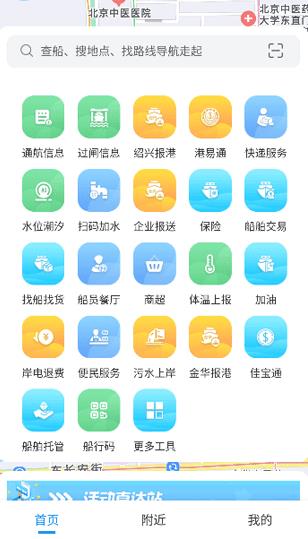 ���ѱ����°汾