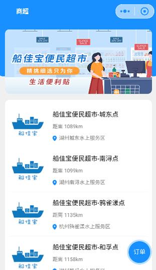 ���ѱ����°汾