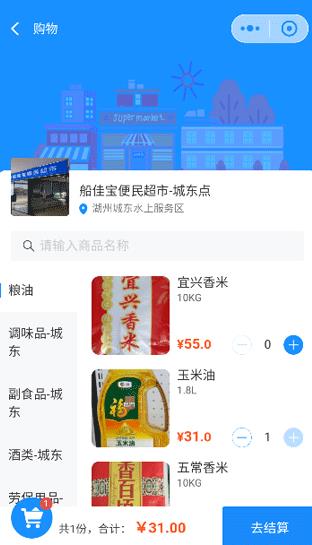 ���ѱ����°汾