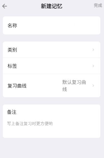 MemoryHelper�ٷ���