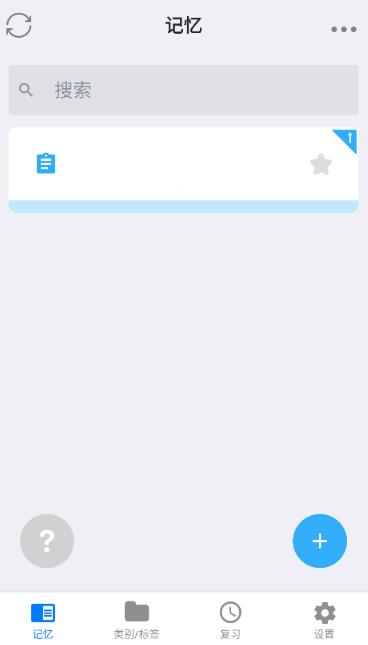 MemoryHelper�ٷ���