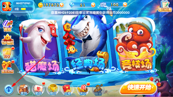 981��󸲶���ֻ����ذ�