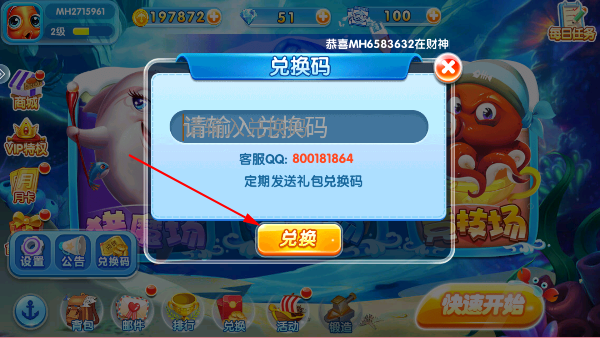 981��󸲶���ֻ����ذ�