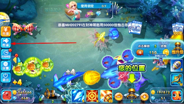 981��󸲶���ֻ����ذ�