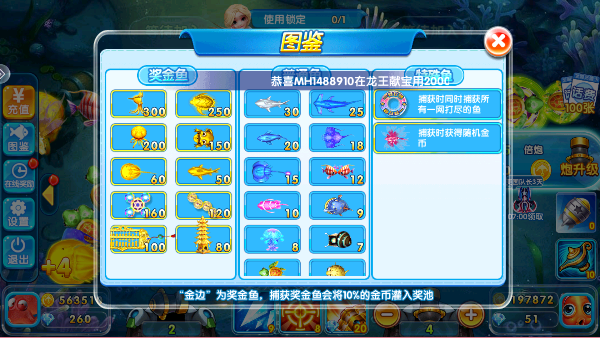 981��󸲶���ֻ����ذ�