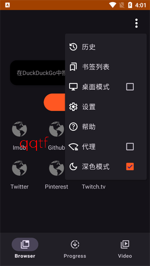 SuperX官方正版 SuperX官方正版
