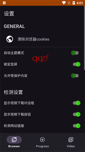 SuperX官方正版 SuperX官方正版