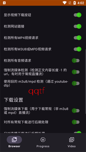 SuperX官方正版 SuperX官方正版