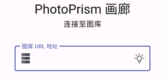 PhotoPrism����App�ٷ���
