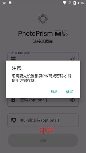 PhotoPrism����App�ٷ���