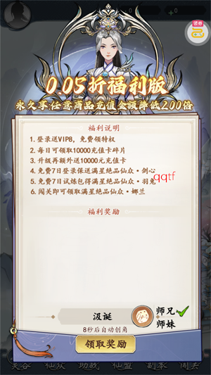 �ɵ����Ҷ�0.05����Ԫ��ֵ��