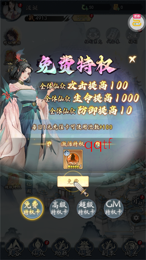 �ɵ����Ҷ�0.05����Ԫ��ֵ��