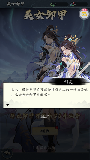 �ɵ����Ҷ�0.05����Ԫ��ֵ��