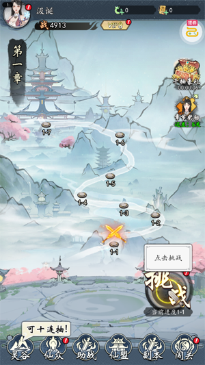 �ɵ����Ҷ�0.05����Ԫ��ֵ��