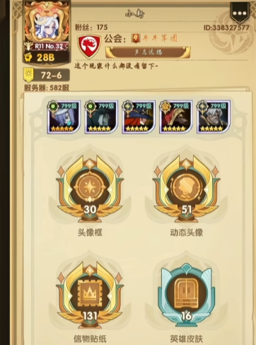 ����Զ���ٷ�������