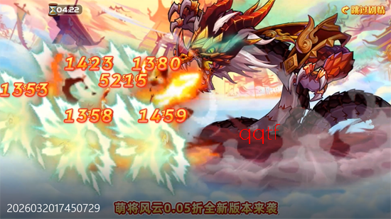 �Ƚ�����0.05��1������