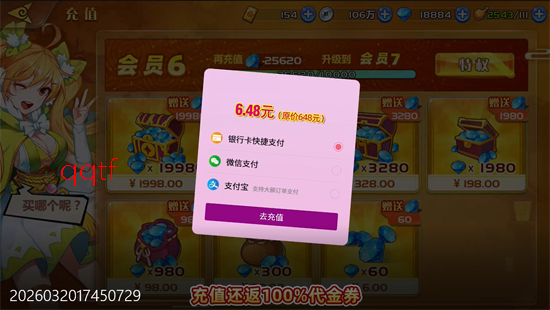 �Ƚ�����0.05��1������