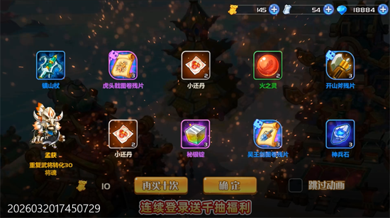 �Ƚ�����0.05��1������