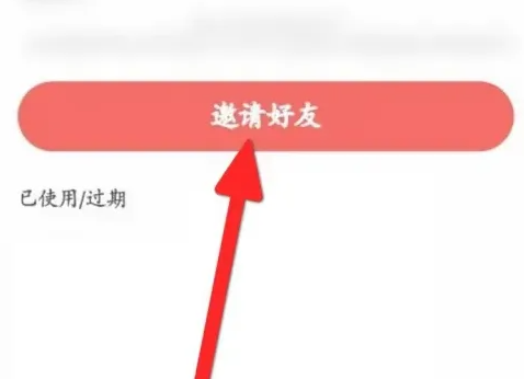 UC��������ٰ����°�app