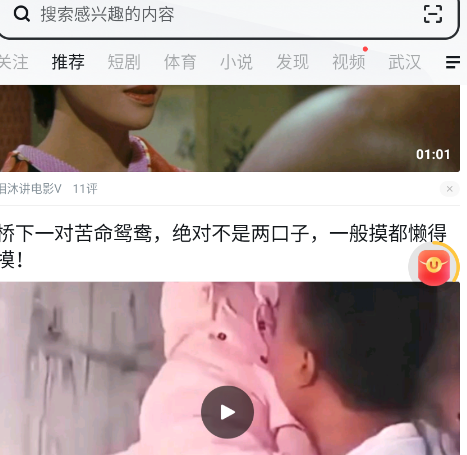 UC��������ٰ����°�app