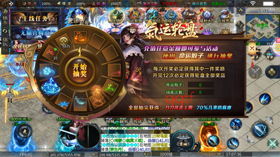 ����Ӣ�۹��ٸ߱����޵�