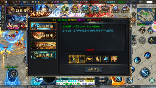 ����Ӣ�۹��ٸ߱����޵�