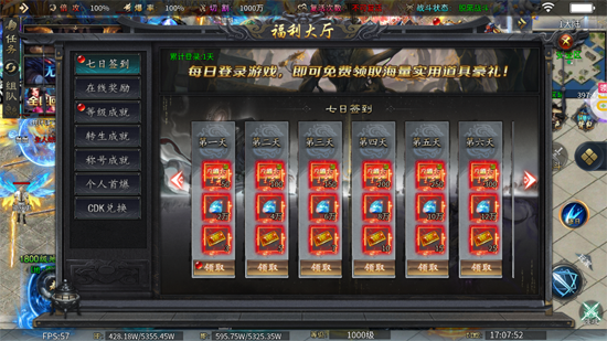 ����Ӣ�۹��ٸ߱����޵�