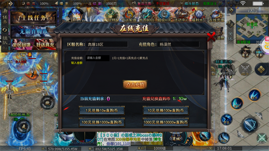 ����Ӣ�۹��ٸ߱����޵�