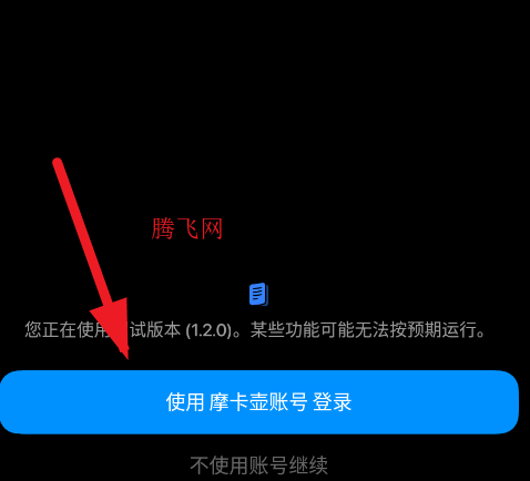 Clef���ֲ�����app