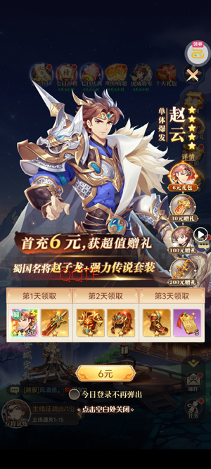 ΢΢����������������0.1�۰�