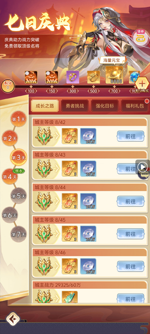 ΢΢����������������0.1�۰�