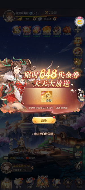 ΢΢����������������0.1�۰�