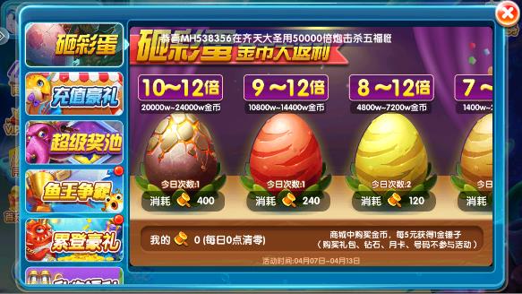 ���ڲ������ذ�װ���°汾