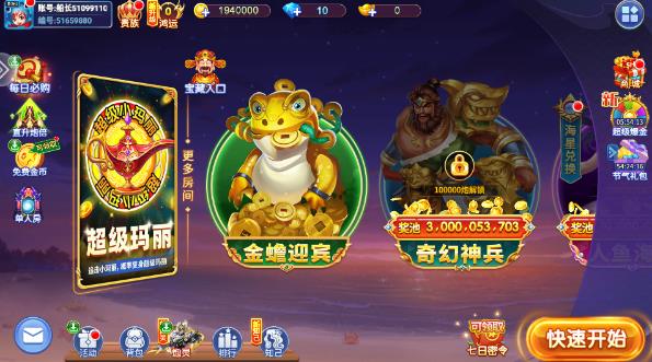 ���ڲ������ذ�װ���°汾