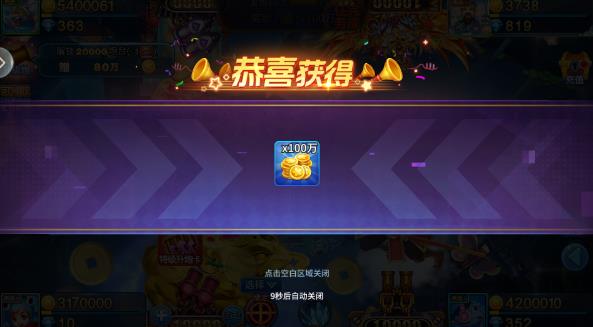 ���ڲ������ذ�װ���°汾