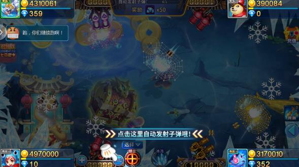 ���ڲ������ذ�װ���°汾